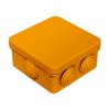 Промрукав Коробка огнестойкая 80х80х40 40-0210-FR1.5-6